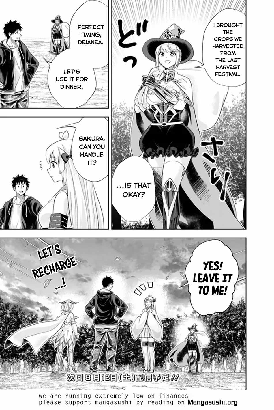 Ore no Ie ga Maryoku Spot datta Ken – Sundeiru dake de Sekai Saikyou Chapter 221 12